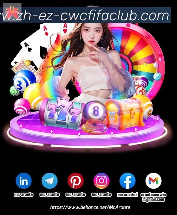 平台使命图